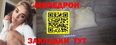 кокаин колумбия Бузулук