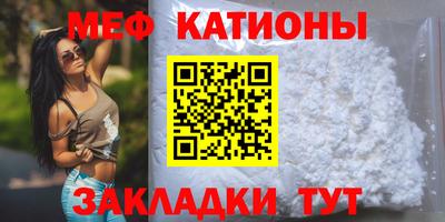 дурь Будённовск