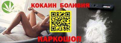 дурь Будённовск