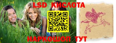 кокаин колумбия Бузулук