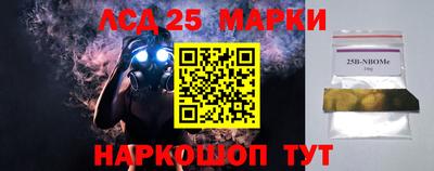 кокаин колумбия Бузулук