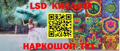 дурь Будённовск