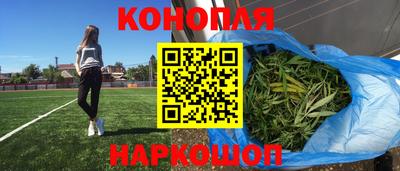 дурь Будённовск