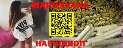 кокаин колумбия Бузулук