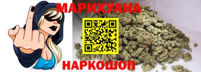 дурь Будённовск