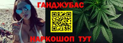 прущая мука Бугуруслан