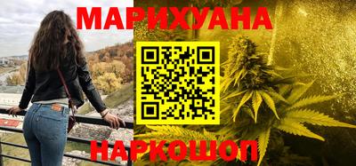 прущая мука Бугуруслан