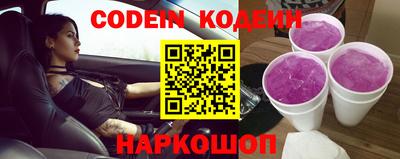 кокаин колумбия Бузулук