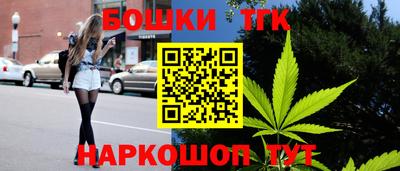 кокаин колумбия Бузулук