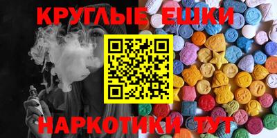 кокаин колумбия Бузулук