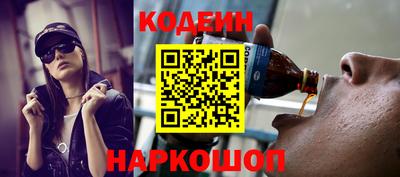 кокаин колумбия Бузулук