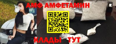 дурь Будённовск