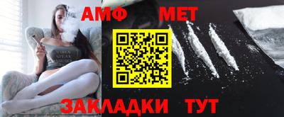 кокаин колумбия Бузулук