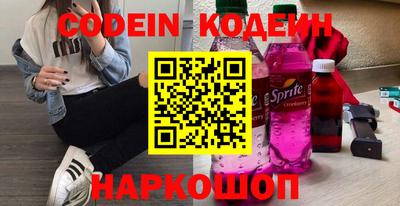 дурь Будённовск