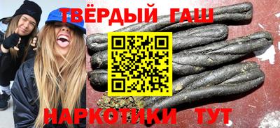 дурь Будённовск