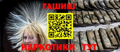 дурь Будённовск
