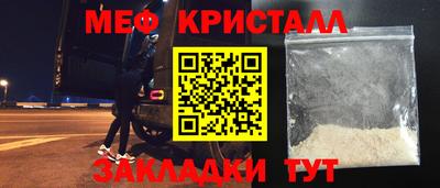 кокаин колумбия Бузулук